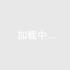 包头的房产多少一平米，内蒙古包头房子大概多少钱一平